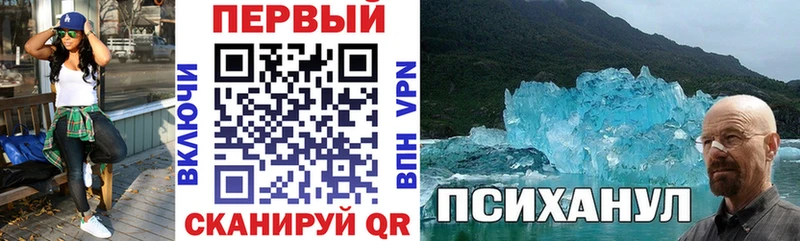 Купить закладки  Приозерск  Amphetamine VHQ 