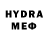 БУТИРАТ оксана Merser Green