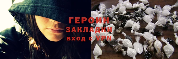 дурь Краснотурьинск