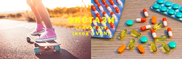 дурь Краснотурьинск