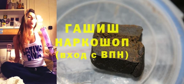 дурь Краснотурьинск