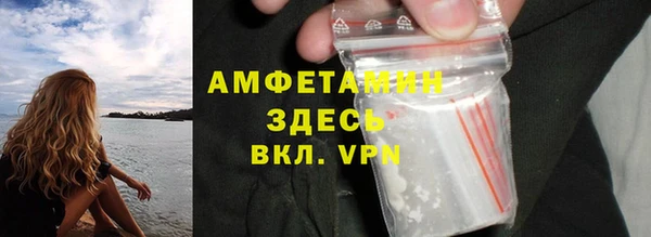 дурь Краснотурьинск
