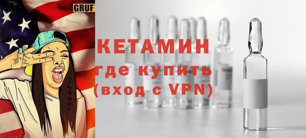 дурь Краснослободск