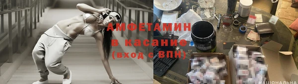 дурь Краснотурьинск