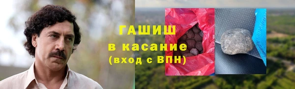 дурь Краснослободск
