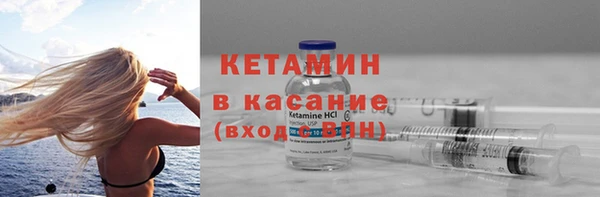 дурь Краснотурьинск