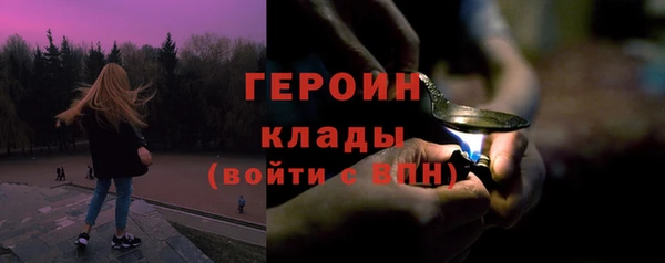 дурь Краснотурьинск