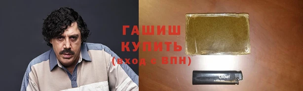 дурь Краснотурьинск