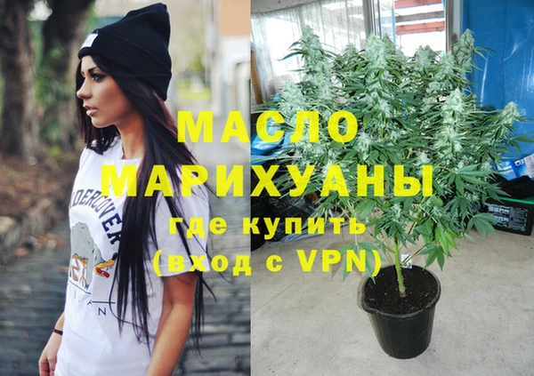 дурь Краснослободск