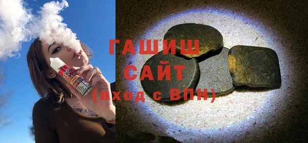 кокаин VHQ Кулебаки