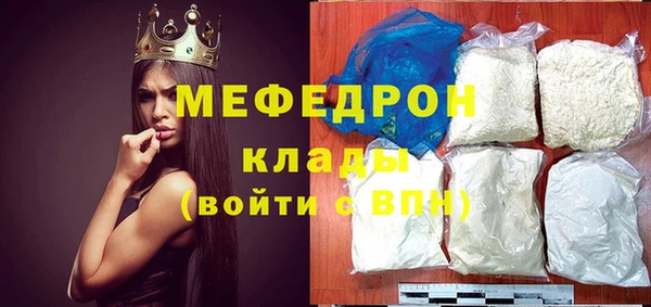 дурь Краснотурьинск
