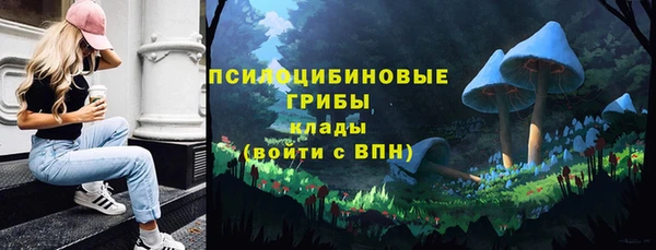 мефедрон VHQ Кукмор