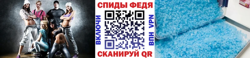 Метамфетамин витя  Купить закладки  Приозерск 