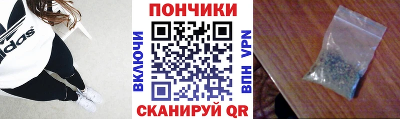 Купить закладки  Приозерск  Бошки марихуана Bruce Banner 